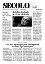 giornale/CFI0376147/2013/n. 245 del 23 ottobre